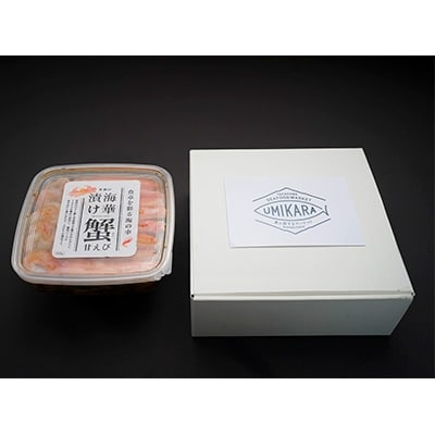 【2ヵ月毎定期便】若狭の海華漬け(うみはなづけ)500g全3回