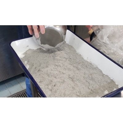 【2ヵ月毎定期便】若狭の灰干し甘鯛&地魚の漬け魚(おかずもん)セット全6回