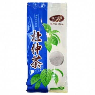 福井県高浜町産 杜仲茶 2種セット(青の杜仲茶2個 WAKASA TOCHU2個)