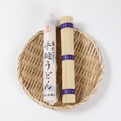 美山 手延うどん(200g×14束)
