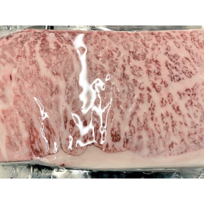 氷温(R)熟成　飛騨牛A5等級ロース肉ステーキ　高速冷凍　180g×3枚