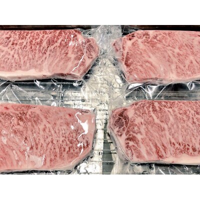 氷温(R)熟成　飛騨牛A5等級ロース肉ステーキ　高速冷凍　180g×6枚