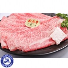 岐阜県山県市の地域 お礼品情報 ふるさと納税サイト さとふる