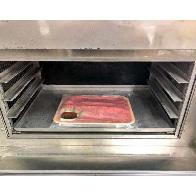 【2023年3月上旬発送】氷温(R)熟成 飛騨牛A5等級もも肉すき焼き用　高速冷凍　1000g
