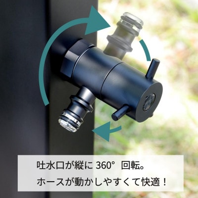 ホース接続回転水栓 マットブラック G102K-A 屋外用ホース接続水栓