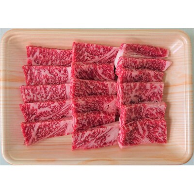 飛騨牛ロース焼肉用 約300g(5等級/冷凍)