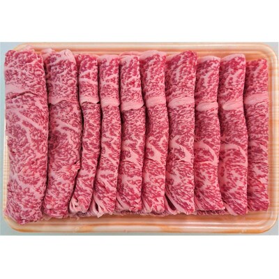 飛騨牛ロースすき焼き用 約600g(5等級/冷凍)