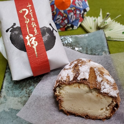 山県銘菓 詰め合わせセット 15個入り