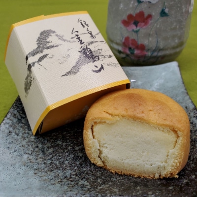 山県銘菓 詰め合わせセット 15個入り