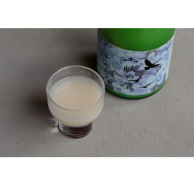 どぶろく『土岐の鷹』岐阜県山県市産ハツシモ100%使用 500ml×1本