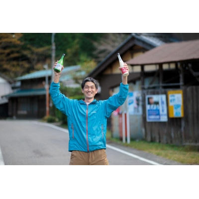 どぶろく『土岐の鷹』岐阜県山県市産ハツシモ100%使用 500ml×4本