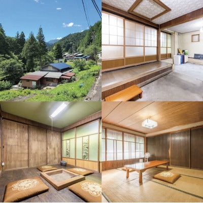 【清流&サウナ】岐阜県山県市神崎川　1日1組 地域まるごと宿「ヒトイキ村」(4名様から)