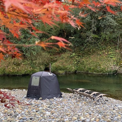 【テントサウナ体験】岐阜県山県市　清流神崎川で1日1組だけの貸切サウナ!(4名様から)