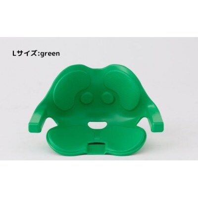サポートチェア smile Lサイズ/green