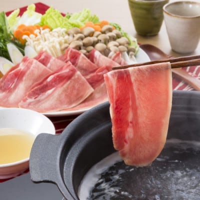 牛たんしゃぶしゃぶセット 600g