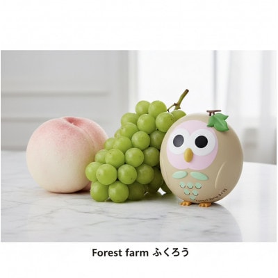 おかやま夢白桃