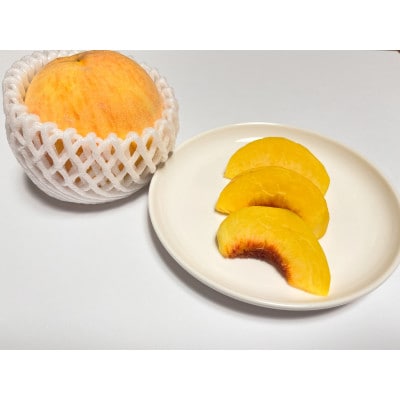 岡山県産《黄金桃》