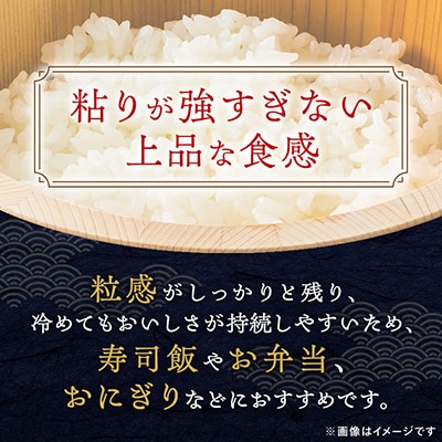 【令和7年産】 訳あり 岡山県産 朝日米4kg (2kg×2袋)|酢飯にも愛される岡山生まれの名米