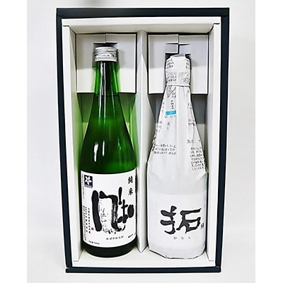 清酒　金鶴純米酒セット(720ml×2本)
