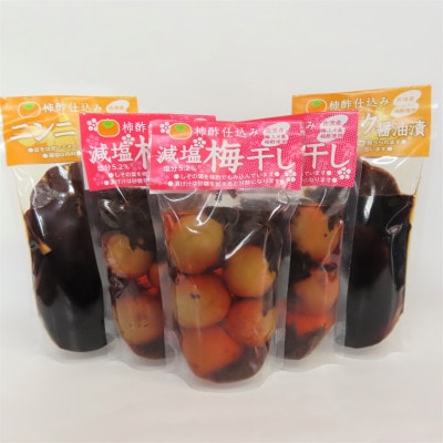 柿酢仕込み 梅干し&ニンニク醤油漬けセット