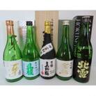 佐渡の銘酒　大吟醸セット　5種(各720ml×1本ずつ)