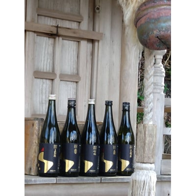 佐渡の酒　佐渡五醸　佐渡金山酵母　720ml×5本