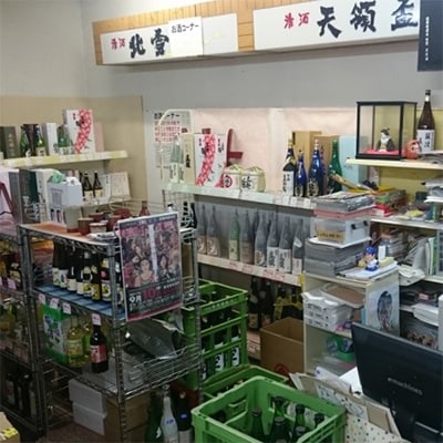 佐渡人気の酒蔵　720ml×3本セット