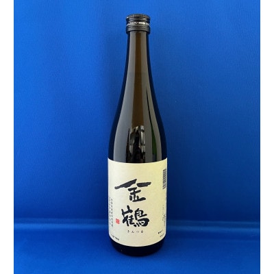 「地元の口コミ人気品」佐渡地酒　720ml×3本セット