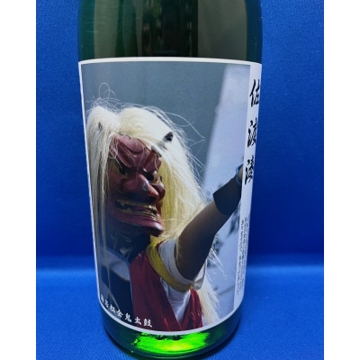 塚本酒店お勧めの「地元で人気の地酒」720ml×3本セット