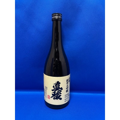 「金鶴 純米大吟醸 上弦の月」と「真稜 山廃純米大吟醸」(各720ml)2本セット