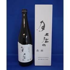 新潟県佐渡市,長野県小諸市のお礼品・返礼品一覧 | ふるさと納税サイト