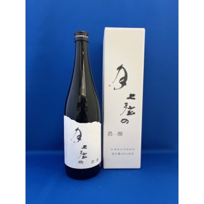 年に一度の限定酒　金鶴　純米大吟醸　上弦の月　扱いやすい720ml　1本