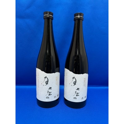 年に一度の限定酒　　　　　　　　　　　　　　　　　　　　金鶴　純米大吟醸　上弦の月　720ml×2本