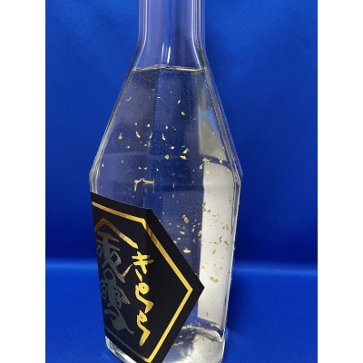 佐渡金山の坑道で熟成した　北雪米焼酎　金雪(きらら)720ml×1本