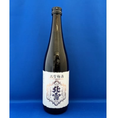 佐渡北雪　プレミアム梅酒　特別樽焼酎仕込　720ml　1本