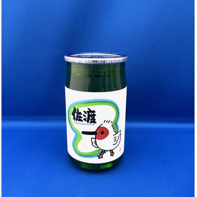 佐渡の空を羽ばたく朱鷺を描いた　塚本酒店オリジナル　佐渡トキラベル　北雪吟醸720mlとカップ酒6本