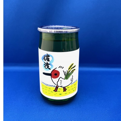 佐渡の空を羽ばたく朱鷺を描いた　塚本酒店オリジナル　佐渡トキラベル　北雪吟醸720mlとカップ酒6本