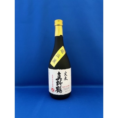 佐渡　尾畑酒造「真野鶴・実来」朱鷺と暮らす郷づくり認証制度　越淡麗　純米大吟醸　720ml　1本