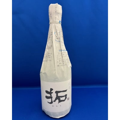 佐渡　加藤酒造の純米酒　金鶴「風和」・金鶴「拓」　720ml　2本セット