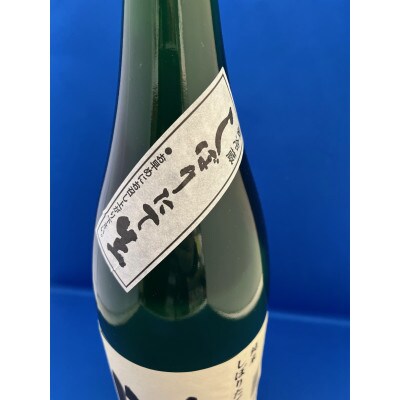 しぼりたてを味わう　金鶴純米　風和「しぼりたて生」1.8L×1本
