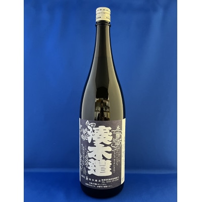佐渡の酒を一升瓶で!本醸造・吟醸酒　1.8L×4本