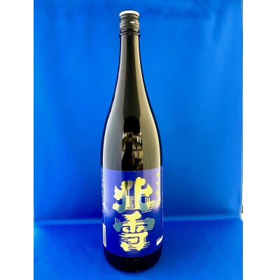 佐渡の酒を一升瓶で!本醸造・吟醸酒　1.8L×4本