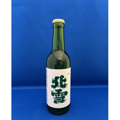 佐渡　北雪酒造　スパークリング梅酒　330ml×6本