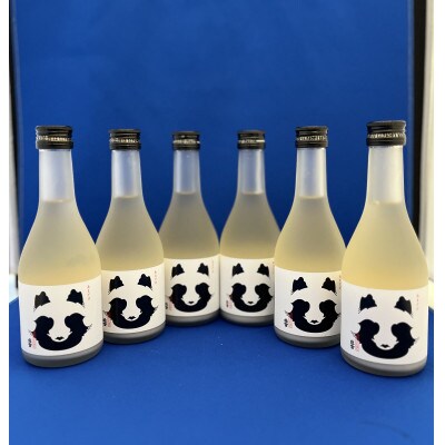 佐渡の造り酒屋　北雪酒造　あまざけ　320g×6本