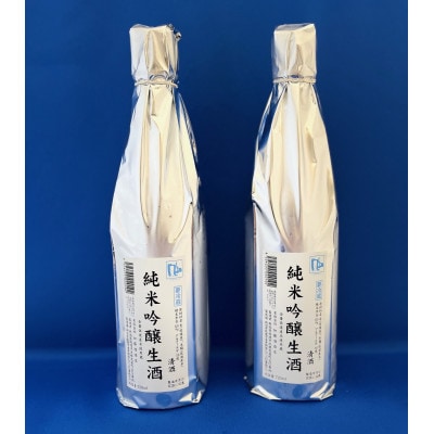 夏だけの酒　金鶴　純米吟醸　生酒　風和　720ml×2本