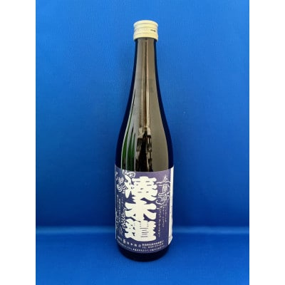 佐渡島のうまい 米2kg (令和7年産) うまい酒 720ml×2本セット