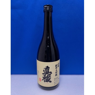 佐渡島の小さな酒蔵から「ガチ」辛口のうまい酒「真稜　山廃純米大吟醸」720ml