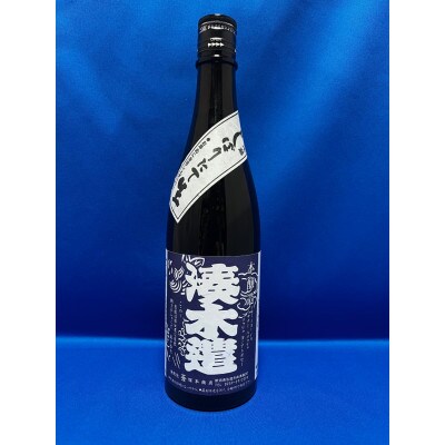 【さとふる限定】佐渡の地酒　しぼりたて新酒のうまさ!本醸造　湊木遣しぼりたて　720ml×6本