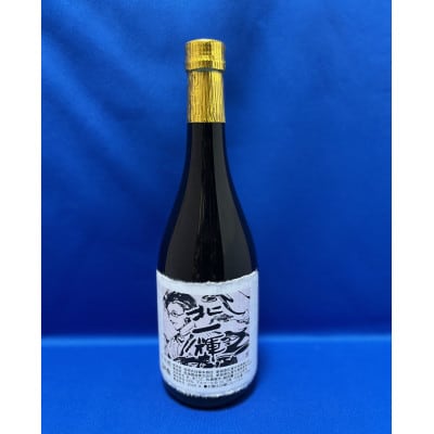 佐渡両津湊に生まれた「北一輝」ラベル　真野鶴　純米吟醸　朱鷺と暮らす　720ml×1本