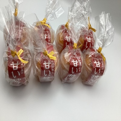 甘い柿 8パック